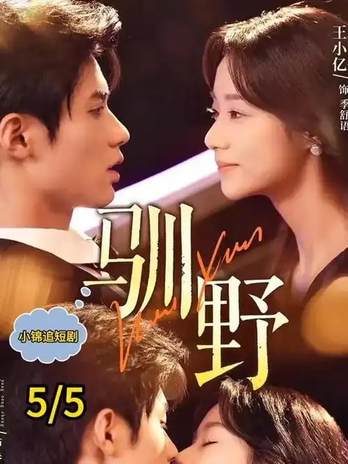 无人知晓